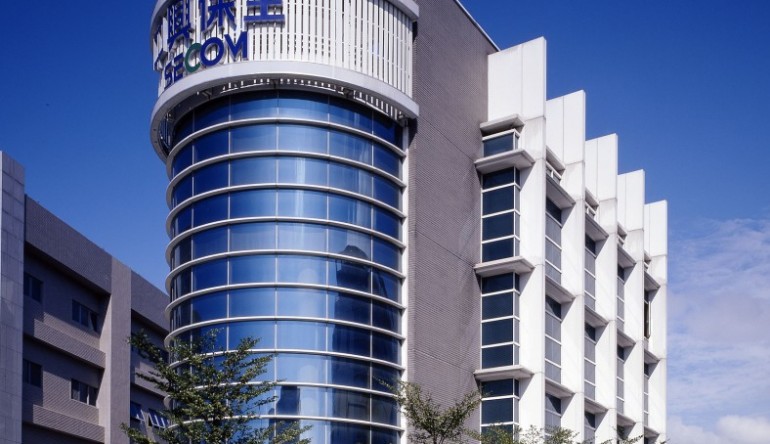 中興保全內湖總部大樓